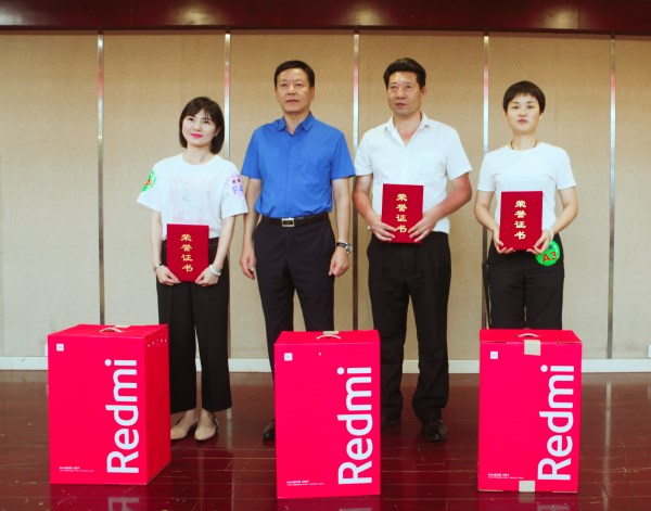 1566209362172218.jpg 6.jpg