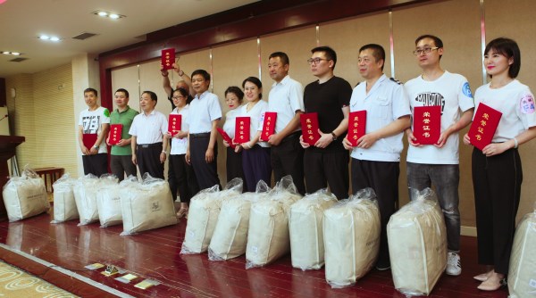 1566209381553660.jpg 8.jpg