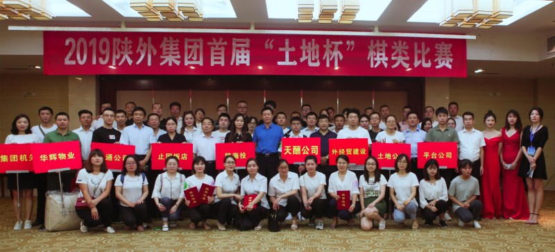 1566209413842829.jpg 9.jpg