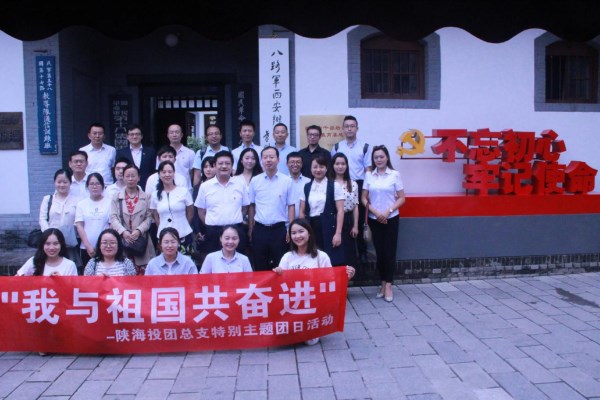 1567128865918459.jpg 圖片1_副本.jpg