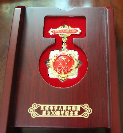 1569826524808815.jpg 1IMG_8050_副本.jpg