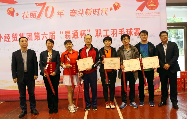 1572232442220692.jpg 4.jpg