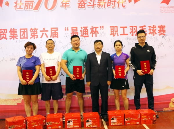 1572232460255760.jpg 6.jpg