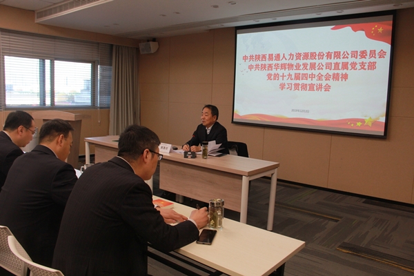 1575359601914755.jpg IMG_0318_副本.jpg