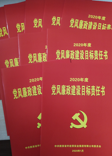 1579224259725446.png 圖片1_副本.png