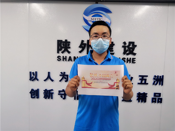 1592293130444866.png 圖片1_副本.png