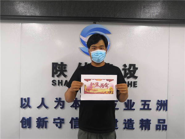 1592293149506981.png 圖片2_副本.png