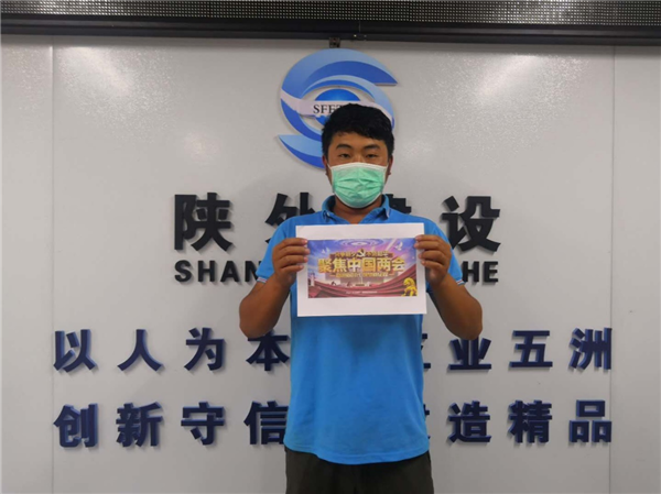 1592293167805412.png 圖片3_副本.png