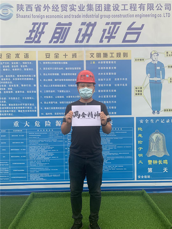 1592293190390288.png 圖片4_副本.png