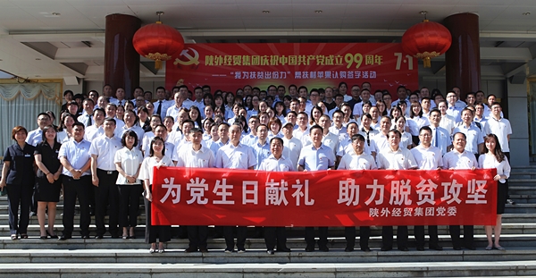 1593511012702020.jpg 006.jpg