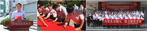 1594028052712330.jpg 05.jpg