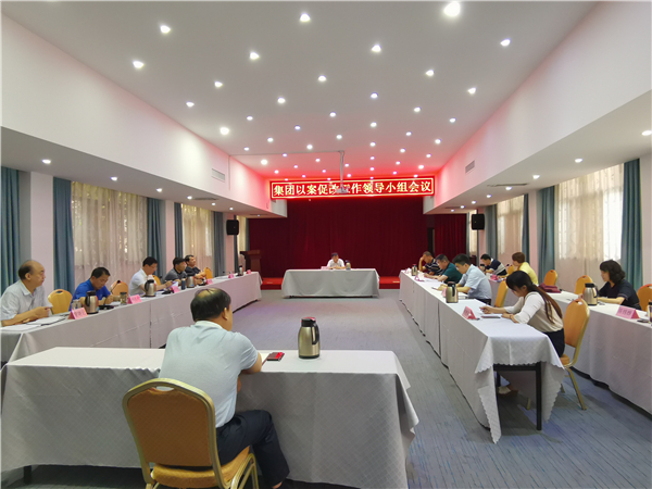 1594979987181528.jpg 微信圖片_20200717175720_副本.jpg