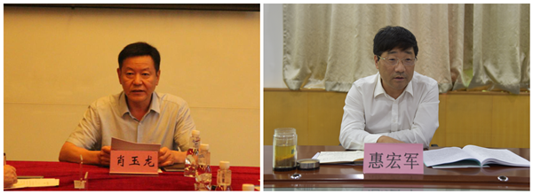 1598001098477934.png 01.png