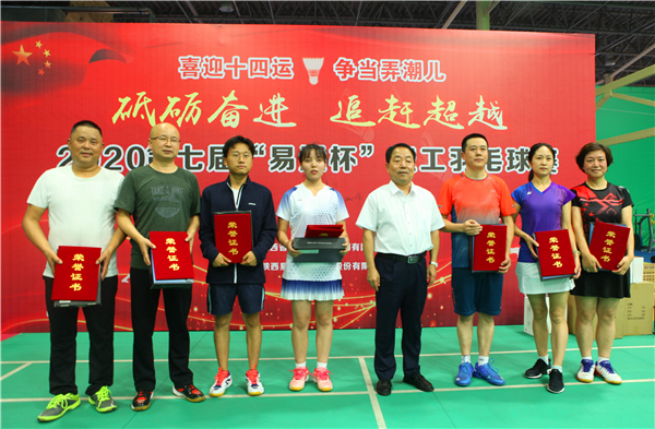 1601035053245117.jpg 8_副本.jpg