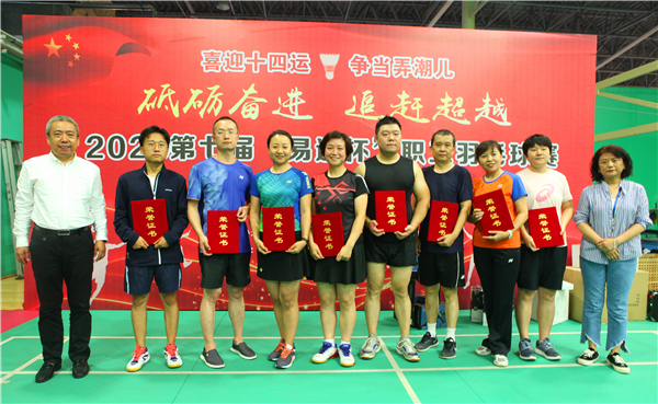 1601035063247581.jpg 6_副本.jpg