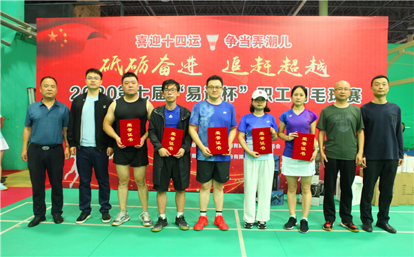 1601035070737687.jpg 7_副本.jpg