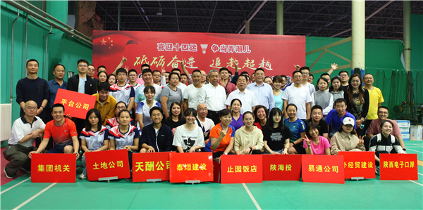 1601035254694005.jpg 9_副本.jpg