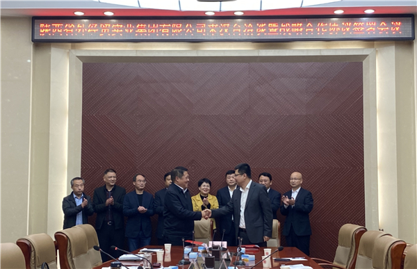 1603705964483805.jpg 2_副本.jpg