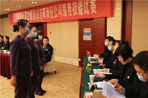 1603881125790475.jpg 3檢查_副本.jpg