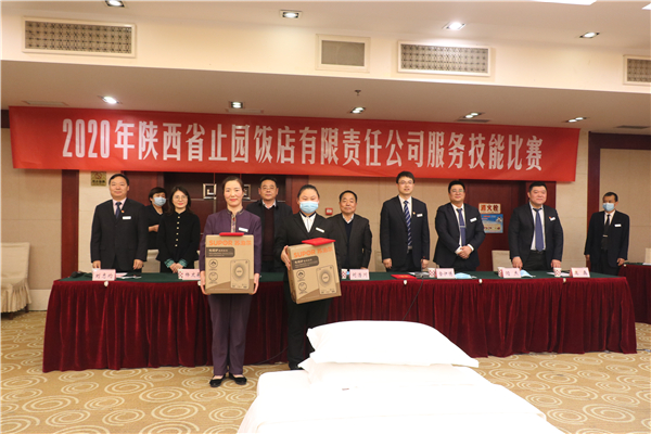 1603881393117945.jpg 14二等獎_副本.jpg