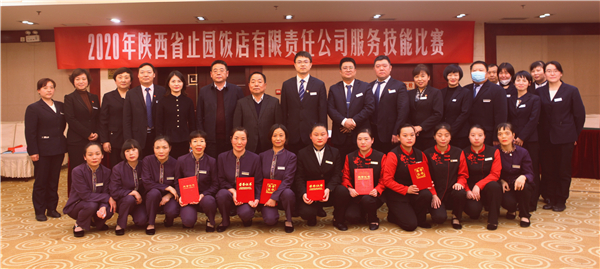 1603881427163925.jpg 17合影_副本.jpg