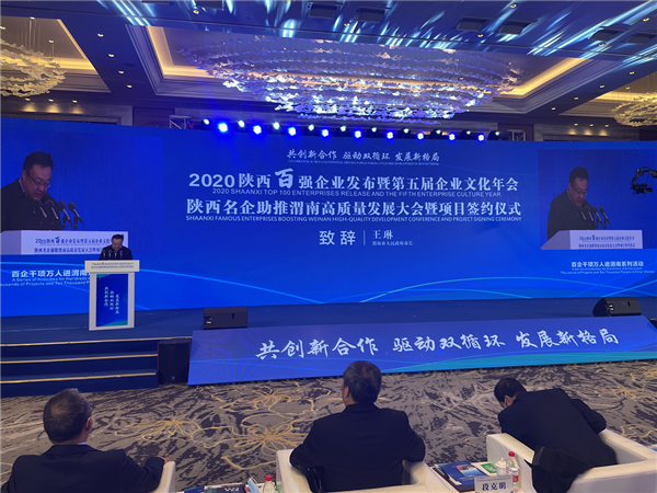 1608887383129922.png 3_副本.png