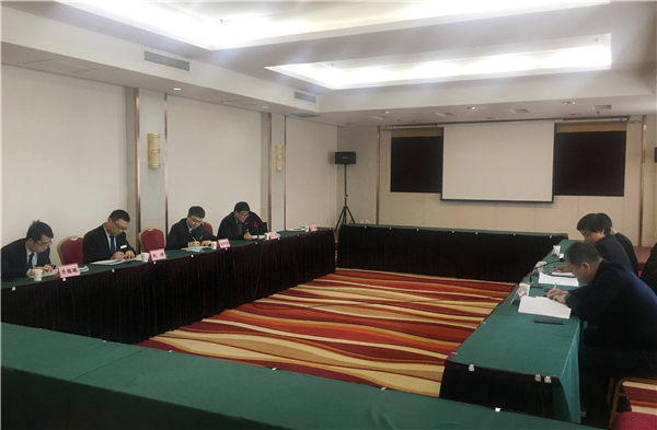 1610612545583921.jpg 調(diào)研會_副本.jpg