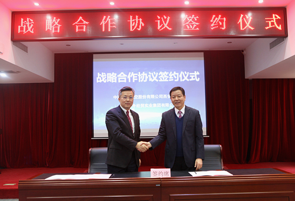 1611305132996078.jpg 1.jpg