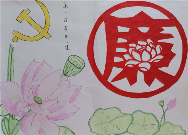 1625455103898366.png 圖片10_副本.png