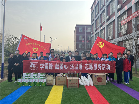 1678155809582915.jpg 天酬公司_副本.jpg