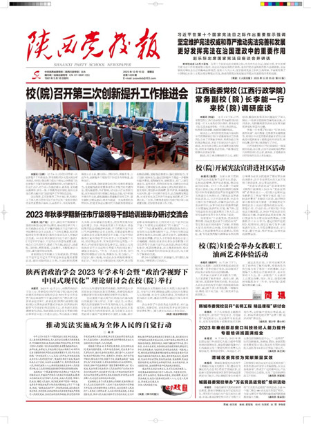 1702434161330438.jpg 640_副本.jpg
