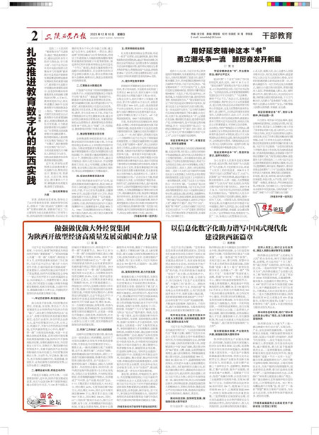 1702434168552833.jpg 640 (1)_副本.jpg