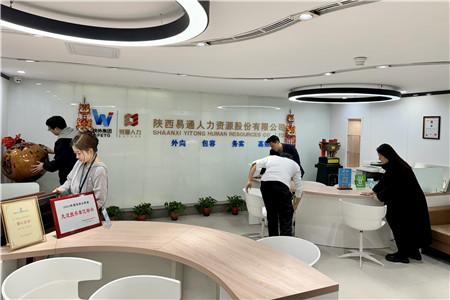 1709689175737204.jpg a658d5d332ae34f485f6f648fd739ec_副本.jpg